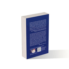 Încarcă imaginea în vizualizatorul Galerie, Povesti pe sarma- coordonata de Adina Giurgea- cu autograf