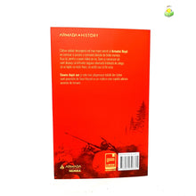 Încarcă imaginea în vizualizatorul Galerie, COMISARUL - Sven Hassel