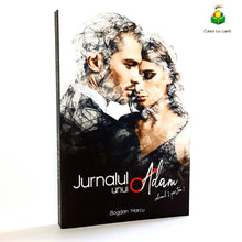 Încarcă imaginea în vizualizatorul Galerie, JURNALUL UNUI ADAM vol 1, 2 + vol 2 partea a II a - de Bogdan Marcu