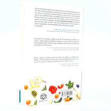 Încarcă imaginea în vizualizatorul Galerie, CUM SA NU TII O DIETA - volumele 1 & 2 Dr. Michael Greger