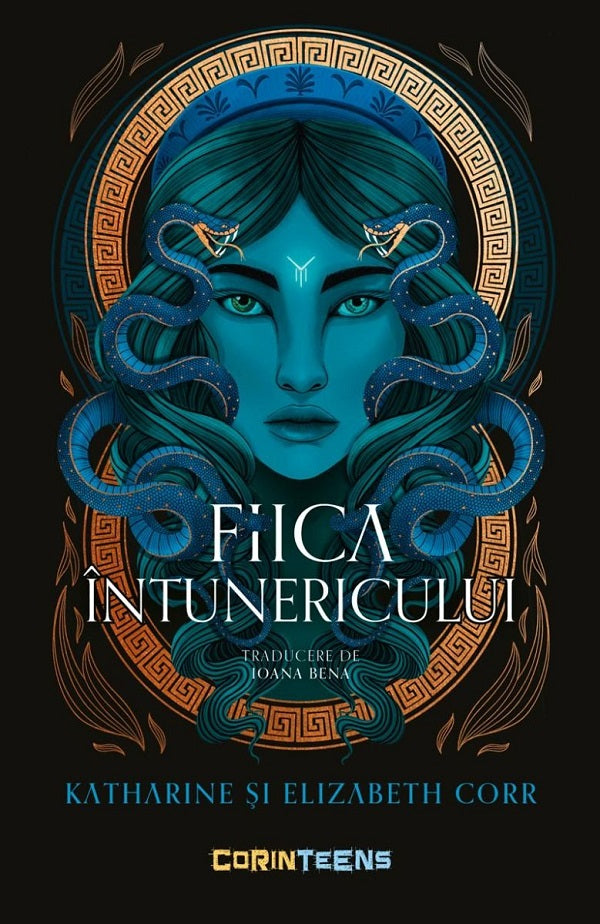 Fiica intunericului- Katharine si Elizabeth Coor