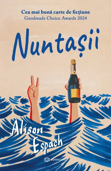 Nuntasii- Alison  Espach