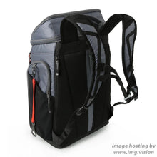 Încarcă imaginea în vizualizatorul Galerie, Rucsac frigorific ( + cadou o carte)
