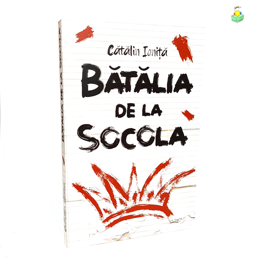 BATALIA DE LA SOCOLA - Catalin Ionita