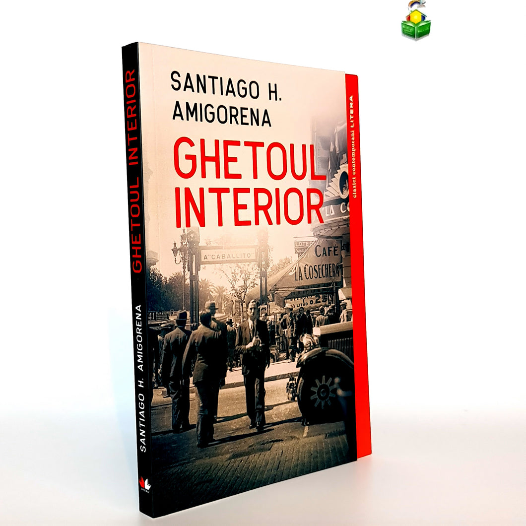 GHETOUL INTERIOR  - Santiago H. Amigorena
